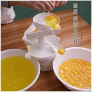 Egg White Egg Yolk Device Egg Yolk Protein Separator Large Size Commercial Take Egg White Egg Liquid