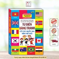 Book - Picture dictionary - Flags of countries around the world (hard)