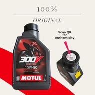 Motul 300V 10w50 Fully Synthetic Motor Oil