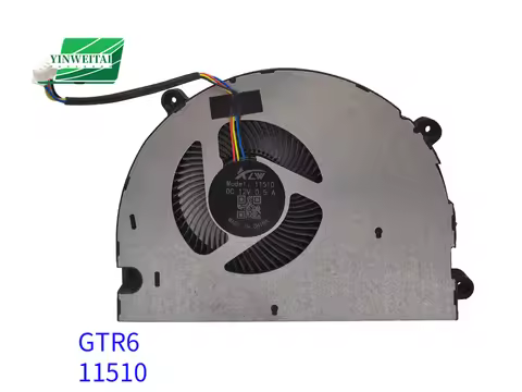 FAN FOR BeelinK SEI13 10512 EQ12 EQ12 SER7 SER8 EQR6 8012 GTR7 13312 GTR6 Series mini computer case 