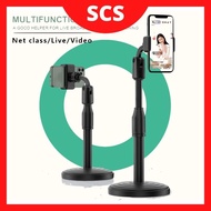 Mobile Phone Stents Desk Stand Universal Mobile Phone Holder