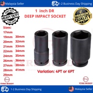 3/4 Inch & 1 Inch DR Deep Impact Socket; Heavy Duty; 21mm; 33mm; 41mm; 38mm; 35mm; 17mm; 26mm; Vario