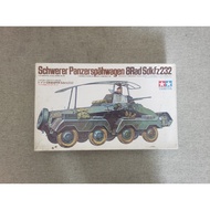 Tamiya 35036 Germany Sdkfz232 Armored Communication Vehicle, Board Parts Brand New Unassembled, Ever