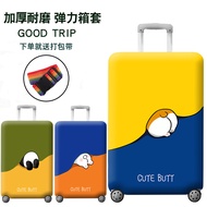 32 inch luggage luggage cover Luggage case protective cover thickened wear-resistant luggage case co