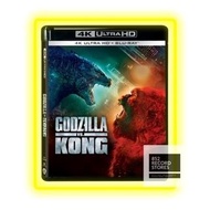 電影 哥斯拉大戰金剛 Godzilla vs. Kong (2021) (HK) 4K UHD (All Regions) + Blu-ray (All Regions) 2021