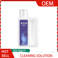 Dreame | Cleaning solution for Dreame H11/H11max/H12/M12/H12Pro/H12 Core/H12 Dual/H11 Core/H13 Pro/H