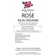Baja Organik，Organic Fertilizer，有机肥料