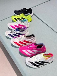 Adidas Adizero Adios Pro 4