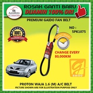 PROTON WAJA 1.6 (M) A/C BELT GAIDO PREMIUM FAN BELT - 5PK1075