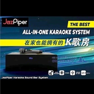 【READY STOCK]JazPiper Family Karaoke Sound Bar智能卡拉🆗系统点唱机+电视盒功能