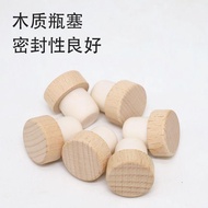 Taoyuan Shipment🎀Red Wine Cork Oak Cork White Wine Bottle Cork Ceramic Wine Bottle Cork Wine Bottle 