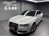 正2012年 Audi A5 Sportback 2.0 TFSI quattro 汽油 極光白(40)