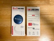 3 in 1 USB Cable 三合一充電線 (support fast charger 支持快充）