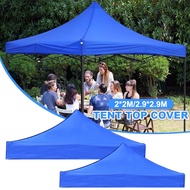 Outdoor Canopy Tent Replacement Cover Durable Sun Shade Waterproof