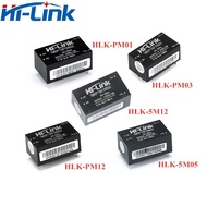 HLK-PM01 PM03 PM12 5M05 5M09 10M05 10M12 5M12 ACDC 220V to 5V/3.3V/12V Mini Power Supply Module Inte