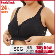 A-G Cup 34-50 Oversized Bra Large Cup Front Buckle Lace Fashion Underwear