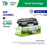 80X CF280X ตลับหมึก เลเซอร์โทนเนอร์ เครื่องปริ้นเตอร์ HP LaserJet Pro 400 Printer M401d (CF274A) M40