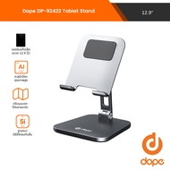 Dope Folding Tablet Stand 12.9" DP-92422 Aluminum Mobile