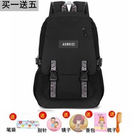 【现货正品】【Childrens school bag】韩版书包女1-3-6年级甜美小学生书包时尚休闲防水中学生双肩包大 malai7