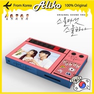 Twenty Five Twenty One OST Album