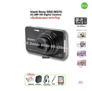 Sony Cyber-shot DSC-W570 16.1MP Digital Camera กล้องดิจิตอล 5X zoom Lens Carl Zeiss คมชัดสูง ถ่ายวิดีโอ HD movie มือสองคุณภาพประกันสูง