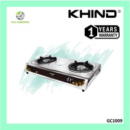 Khind Double Gas Cooker GC1009