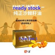 [3 box free 1]  Seabuck  Essence( Capsule) [OFFICIAL STORE-READY STOCK]EXP 08 2027 keep fit 7 days