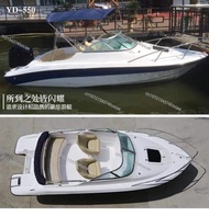 Good

 Double deck open boat recreational boat, fishing boat fishing boat