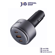 CAR CHARGER (หัวชาร์จในรถยนต์) AUKEY PATHFINDER MIX3 165W 1 USB-A/2 USB-C FAST CHARGING (CC-P4) (DAR