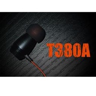 原廠 正品JBL T380A 雙動圈耳機 耳塞式 線控有麥 入耳式  耳塞式耳機 1103