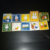 S0900: Miffy 2019 (84 Yen)