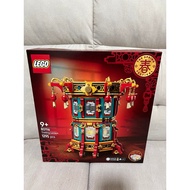 [READY STOCK] LEGO 80116 CHINESE FESTIVALS Trotting Lantern