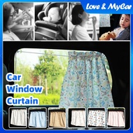 READY STOCK🎁Car Sunshade Curtain Cover UV Protection Side Window Suction cup Heat Insulation Cover