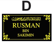 (PO 1-2 Hari) PAPAN NAMA NISAN ISLAM CUSTOM AKRILIK MAKAM / Tulisan Papan Nama Maesan Untuk Batu Nis