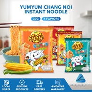 Yumyum Chang Noi Instant Noodle Various Flavors – Quick & Tasty Meal with Authentic Flavor 20g