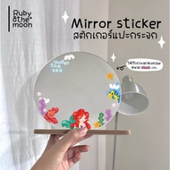 MIRROR sticker: [ruby &amp; the moon] sticker Cute Round Decoration