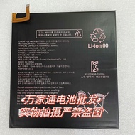 OTOFIX D1 Max Tablet Battery Channel Car Intelligent Diagnostic Analyzer
D1 D1 Max Battery Electric 