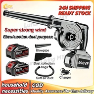 998Vf Electric Cordless Air Blower & Vacuum 2 in 1 Blower Vacuum Cleaner Leaf Blower Wind Blower Dus