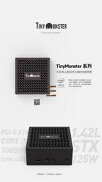 【可開發票】TinyMonster黑蘋果迷你主機ITX高性能怪獸STXi7/i9獨顯3060準系統