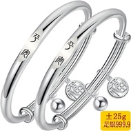 Bracelet Pure Silver Polished Bracelet Baby Gift Bell Peaceful Blessing Silver Bracelet999.9Pure Sil