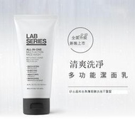 Lab Series 雅男士 200ml大容量 多功能潔面乳 多款 組合 洗面乳 活顏修護保濕調理露