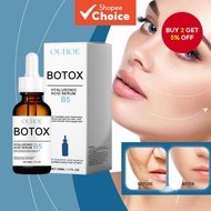OUHOE B5 Hyaluronic Acid Essence Facial Skin Moisturizing Essence  OUHOE b5 hyaluronic asid essence 