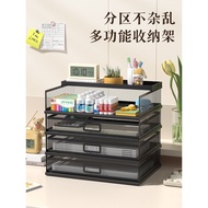 File Folder Rack File Frame Storage Rack Organizer File Rack A3A4Desktop Metal Office Multi-layer Dr