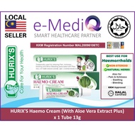 HURIX'S Haemo Cream (w/ Aloe Vera Extract Plus) [Buasir | Sakit | Gatal | Bengkak | Hemorrhoids] (Ex