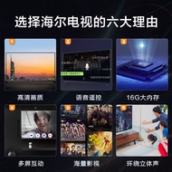 Haier Official Genuine LE39C51 39-Inch HD Network WIFI Smart Voice LCD TV 40