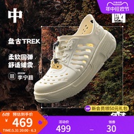 China Li Ning Pangu Trek | Sandals Unisex Shoes 2024 Summer New Arrival Breathable Coros Shoes Sports Shoes