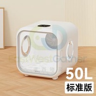 包送貨-寵物暖風自動烘乾機 烘毛機 【50L】霍曼寵物智能烘乾箱 猫咪 小狗 吹風機 家用寵物沖涼風乾機 烘乾神器