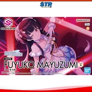 BANDAI 30MS FUYUKO MAYUZUMI [30 MINUTES SISTERS X Idolmaster Shiny Colors]