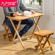 Aipin Simple Dining Small Table Foldable Table and Chair Outdoor Portable Dining Table Square Table Household Solid Wood Small Apartment
