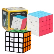 QiYi 4x4x4 Sail Warrior Speed Magic Cube